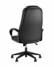 Кресло игровое TopChairs ST-CYBER 8 чёрный/желтый