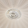 Потолочный светильник белый Biscotti A2675PL-72WH