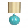 Лампа настольная голубая с бежевым абажуром