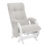 Кресло для кормления Milli Smile с карманами молочный дуб обивка verona светло-серая