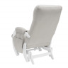 Кресло для кормления Milli Smile с карманами молочный дуб обивка verona светло-серая