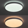 Потолочный светильник белый Onda A2681PL-72WH
